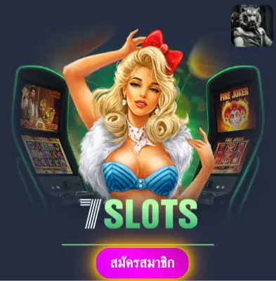 BETFLIKTHAILAND - เว็บไซต์ที่มั่นใจ แจกเงินจริงทุกวัน